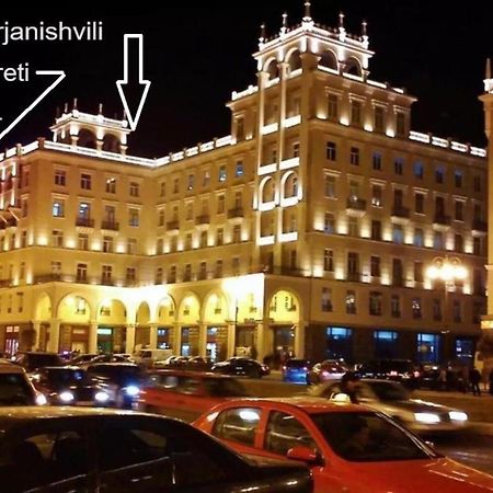 Hotel IMERETI Tbilisi Exterior foto